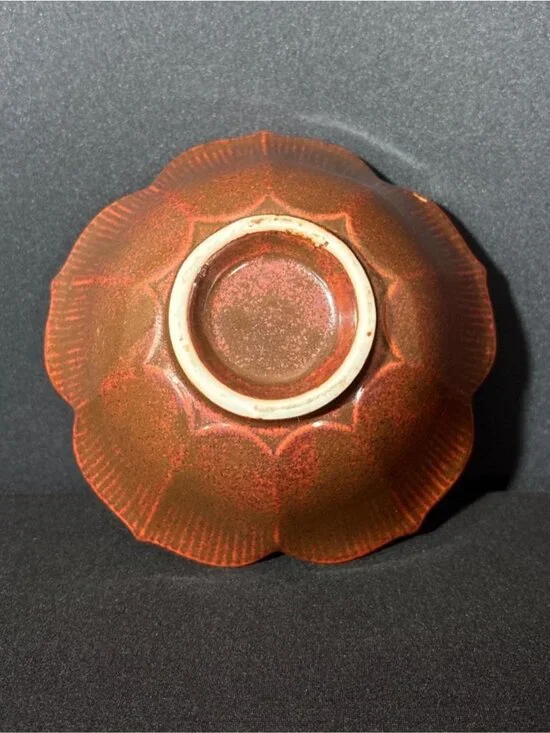 Two-Tone Flower Shaped Bowl Glossy Reddish Brown Glaze Scalloped Rim Ribbed 6" - Picture 8 of 9